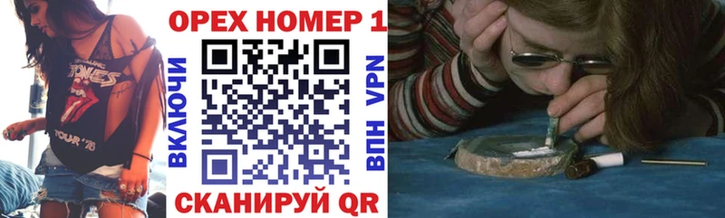 Cocaine 97%  Шенкурск 