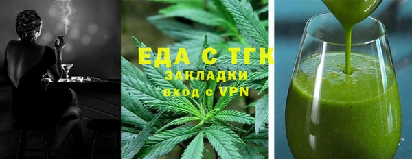 кокаин колумбия Белокуриха
