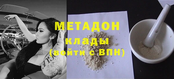 кокаин колумбия Белокуриха