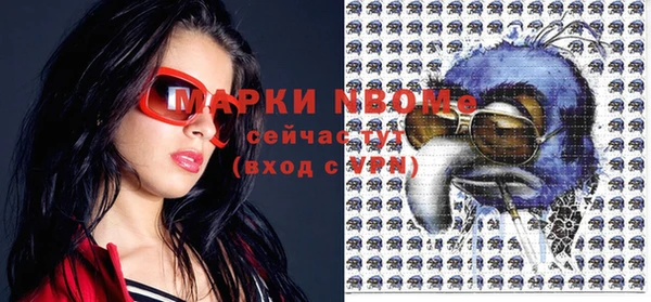 кокаин колумбия Белокуриха