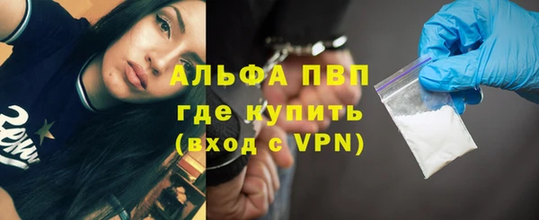 кокаин колумбия Белокуриха