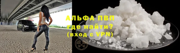 кокаин колумбия Белокуриха