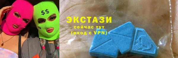 кокаин колумбия Белокуриха