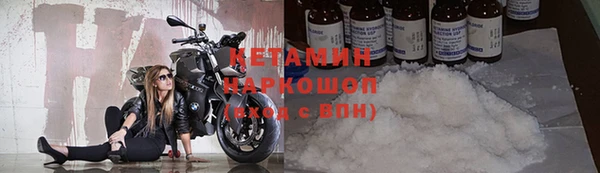 кокаин колумбия Белокуриха