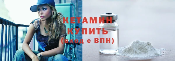 кокаин колумбия Белокуриха