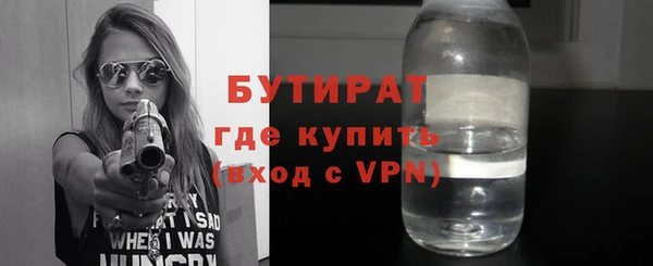 кокаин колумбия Белокуриха