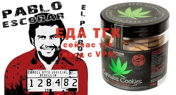 MDMA Premium VHQ Белоозёрский