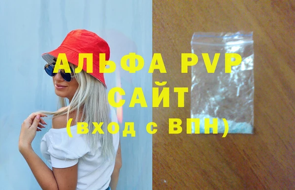 кокаин колумбия Белокуриха
