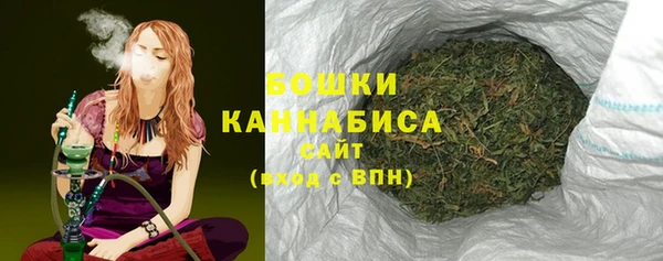 ALPHA-PVP Беломорск