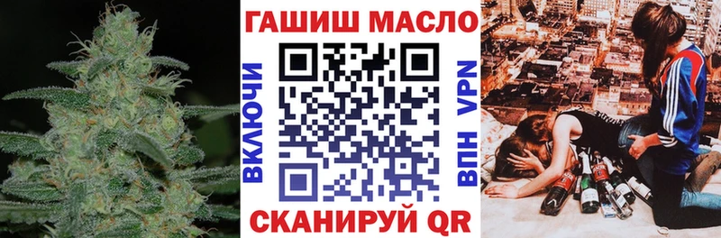 ТГК вейп с тгк  Шенкурск 